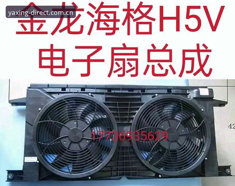 亚星实时数据安装教程 亚星实时数据安装教程:如何快速完成配置并获取赛事实时分析?