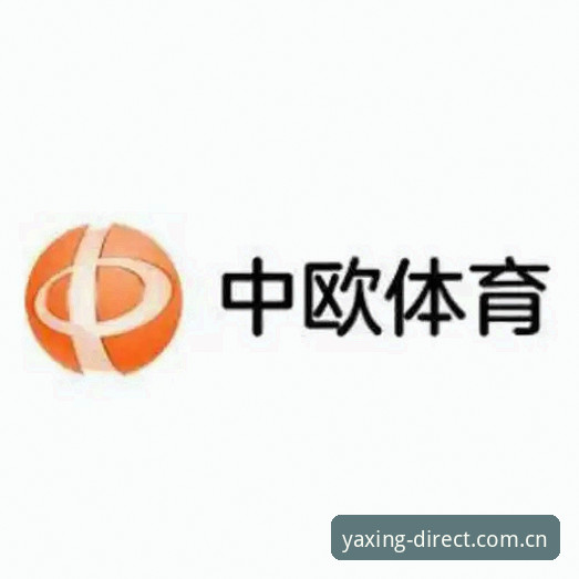 亚星体育查询2026最新版本 欧联杯决赛复盘与亚星体育APP赛事查询功能使用教程